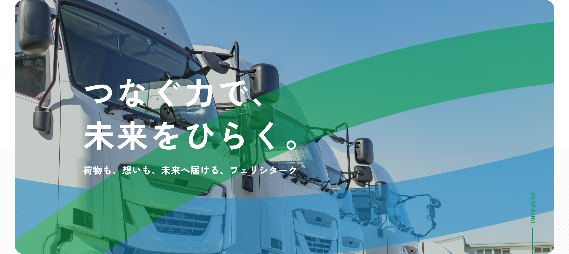 mv_pc01