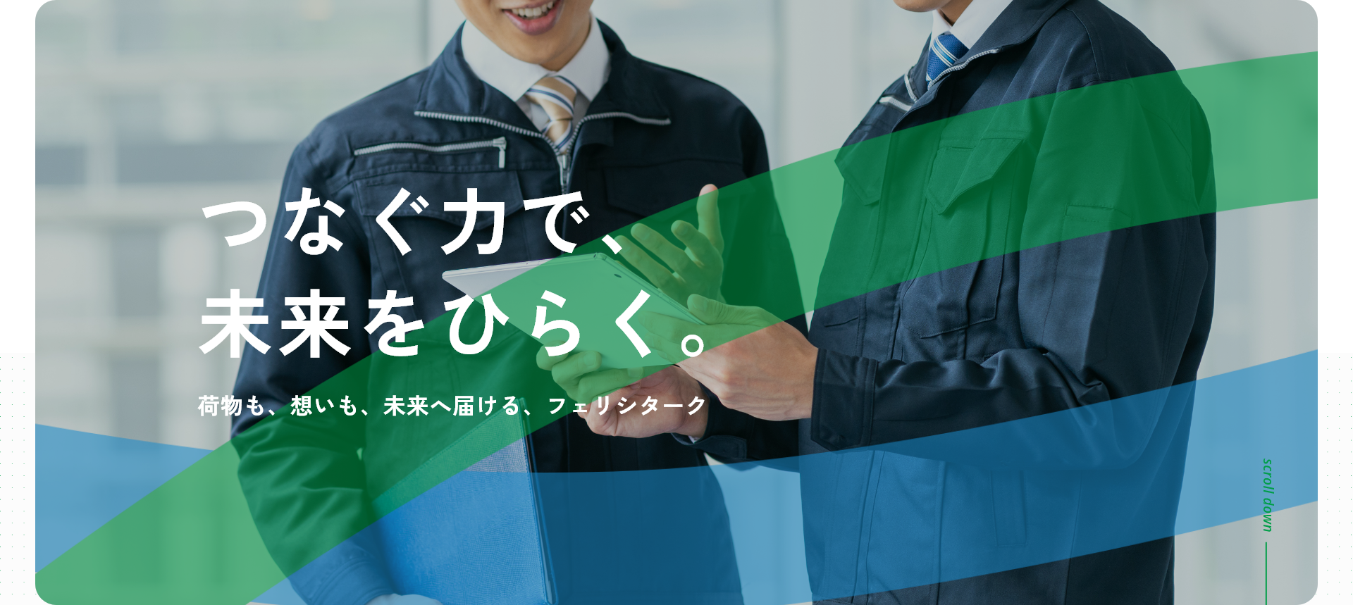 mv_pc02