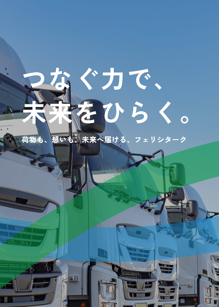 mv_sp01