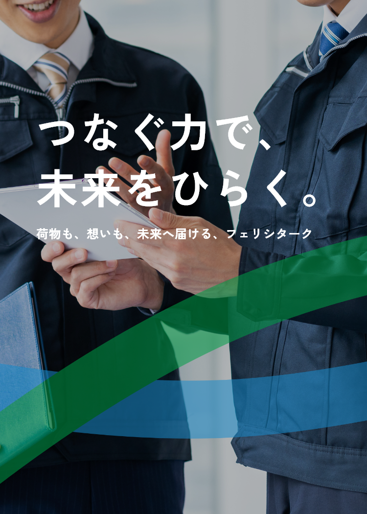 mv_sp02