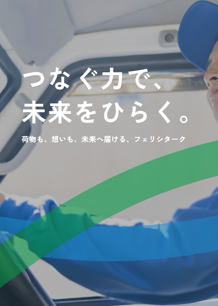 mv_sp03
